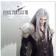 Sephiroth