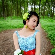 Xige